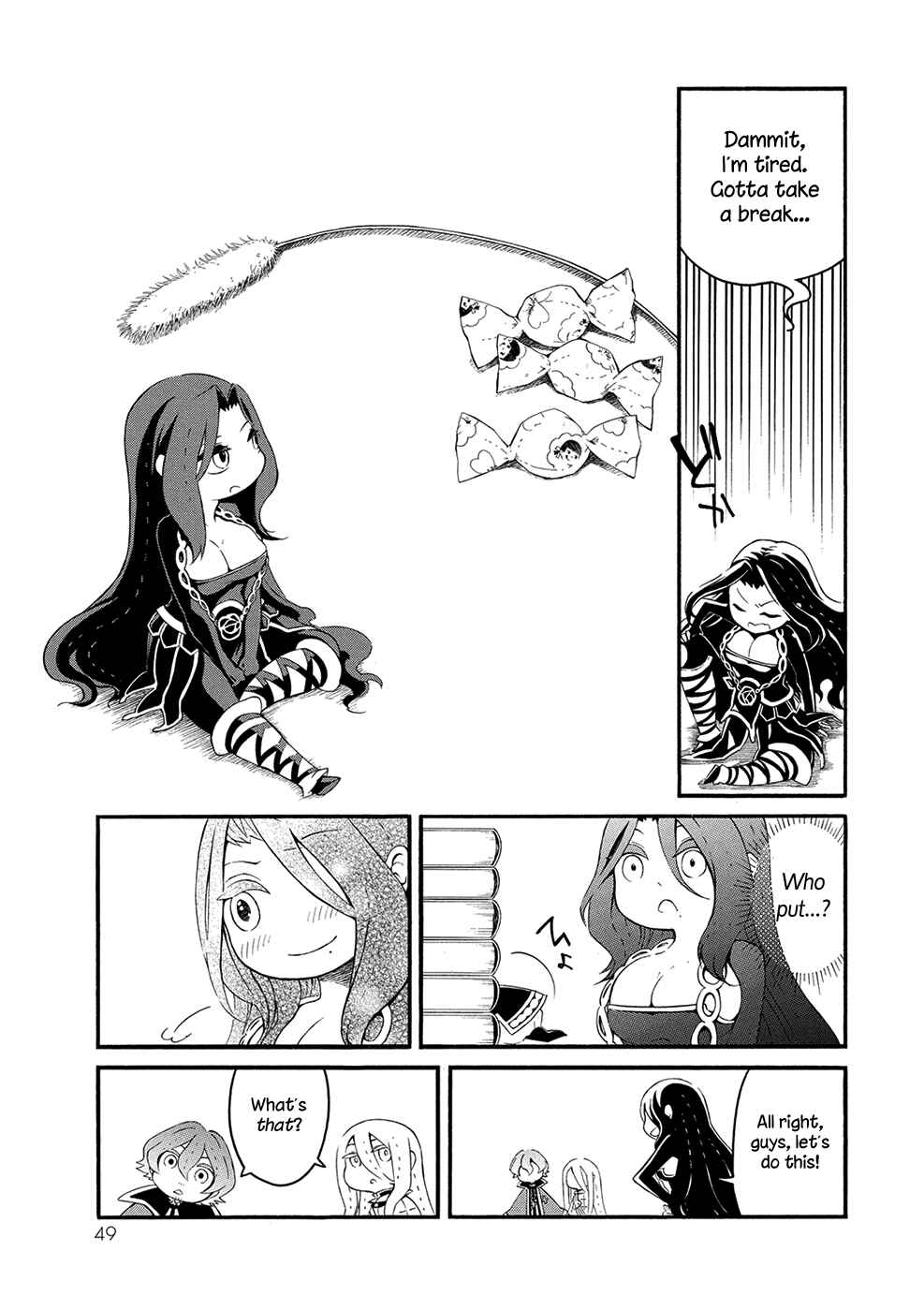 Page 9 Chapter 6 Shoukoku no Altair-san