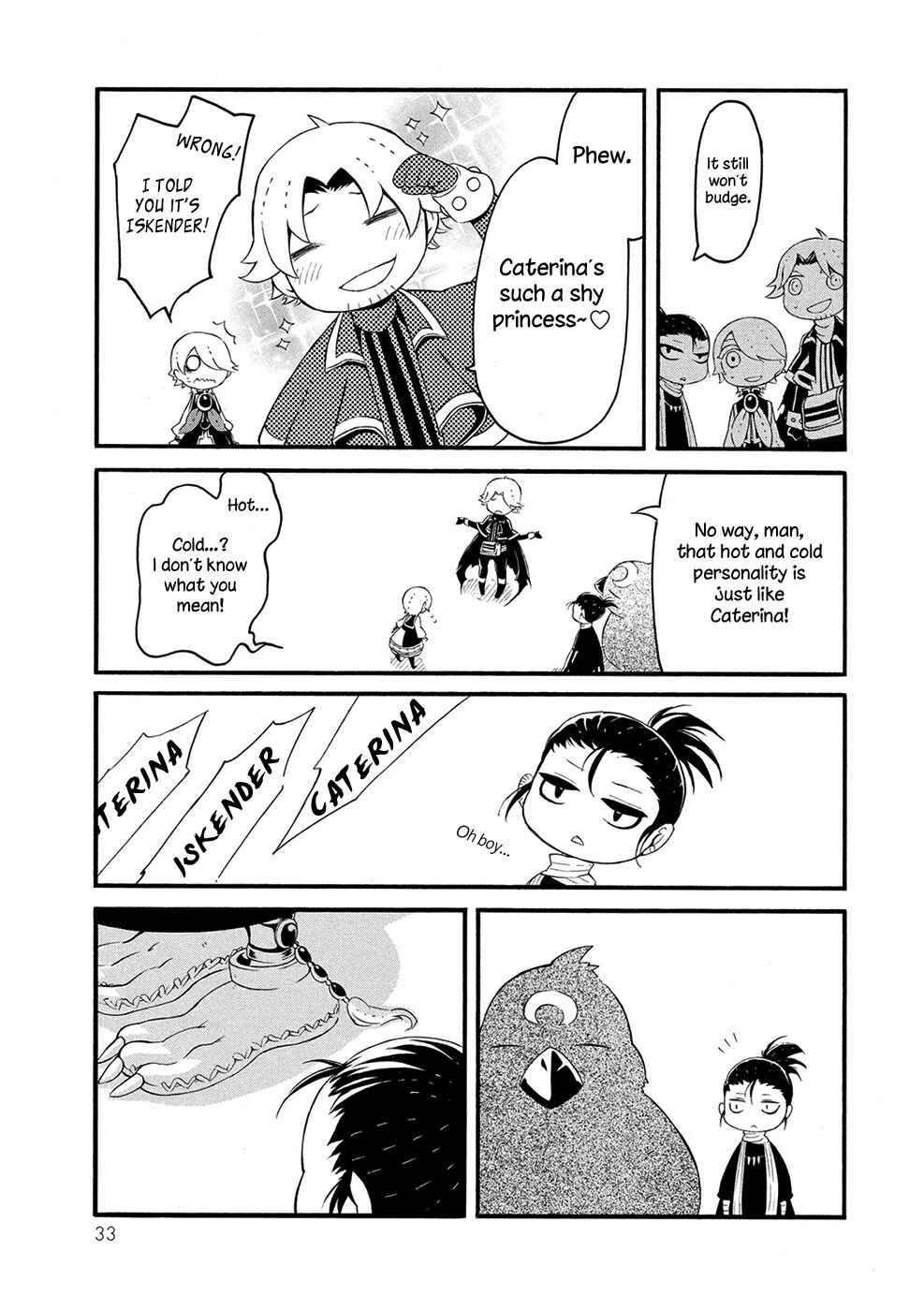 Page 9 Chapter 4 Shoukoku no Altair-san