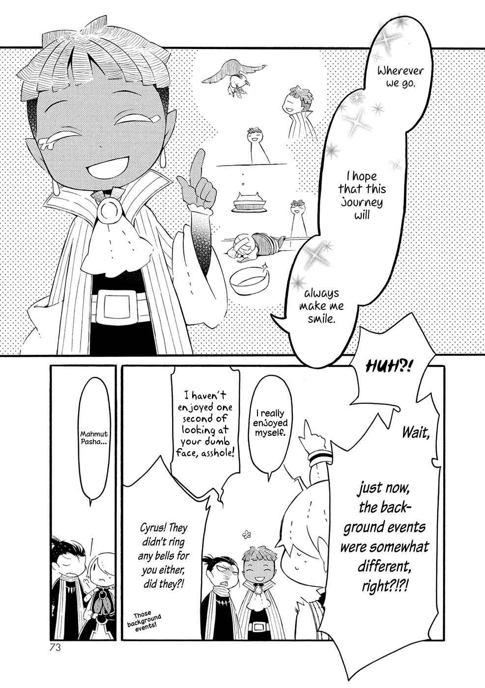 Page 7 Chapter 9 Shoukoku no Altair-san