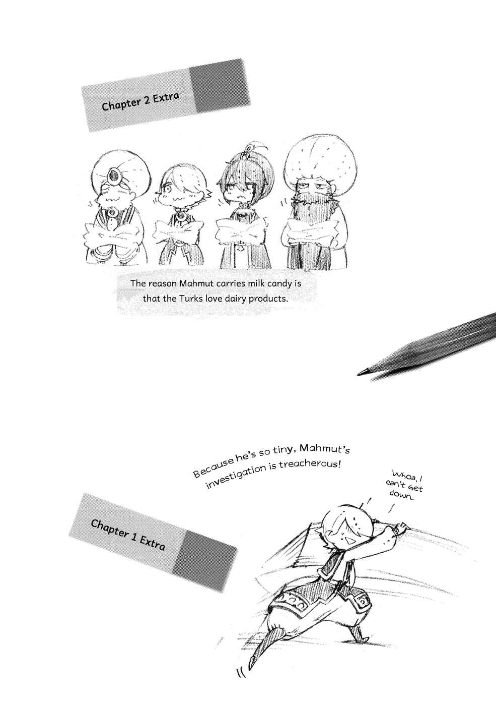 Page 12 Chapter 3 Shoukoku no Altair-san