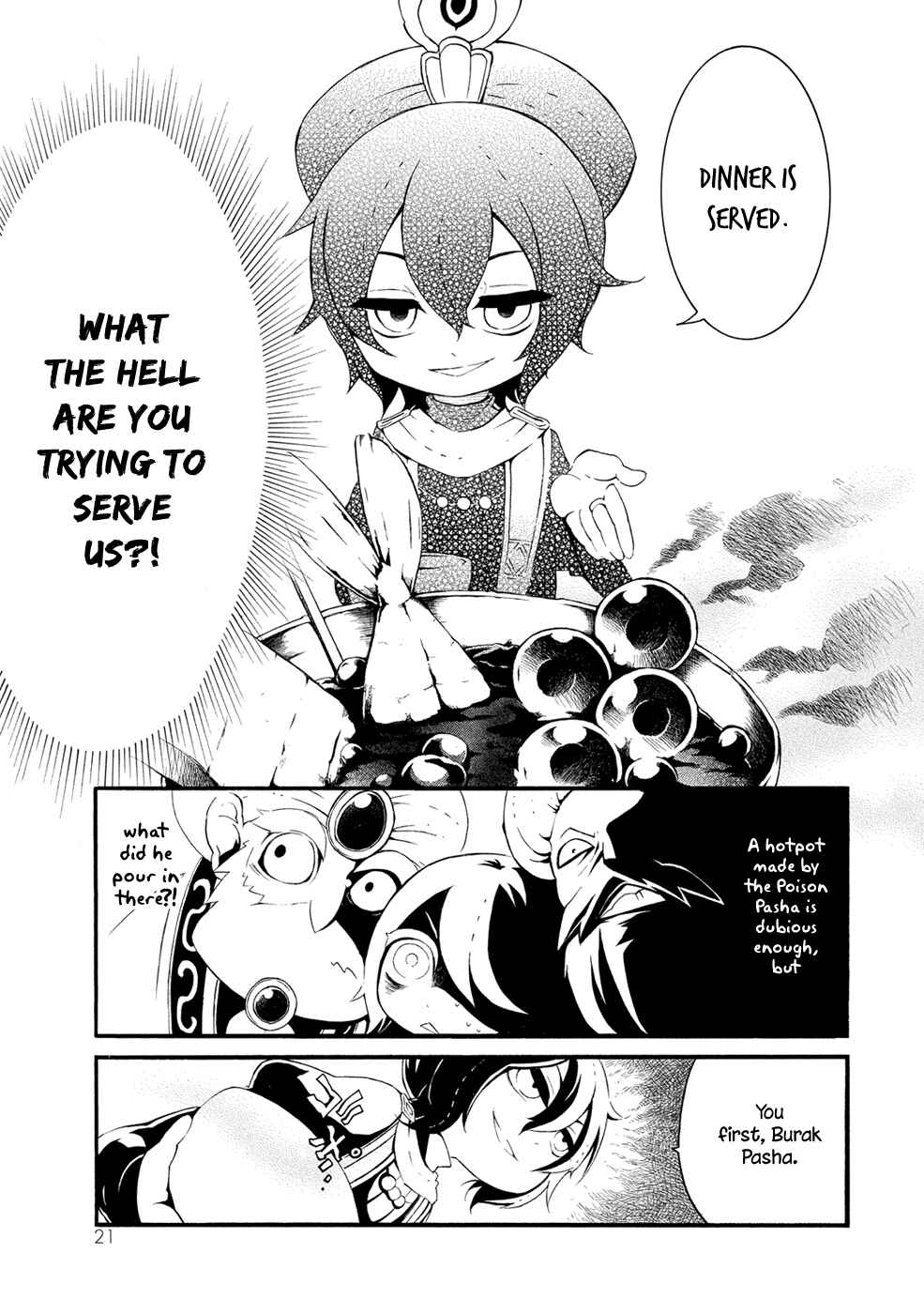 Page 7 Chapter 3 Shoukoku no Altair-san