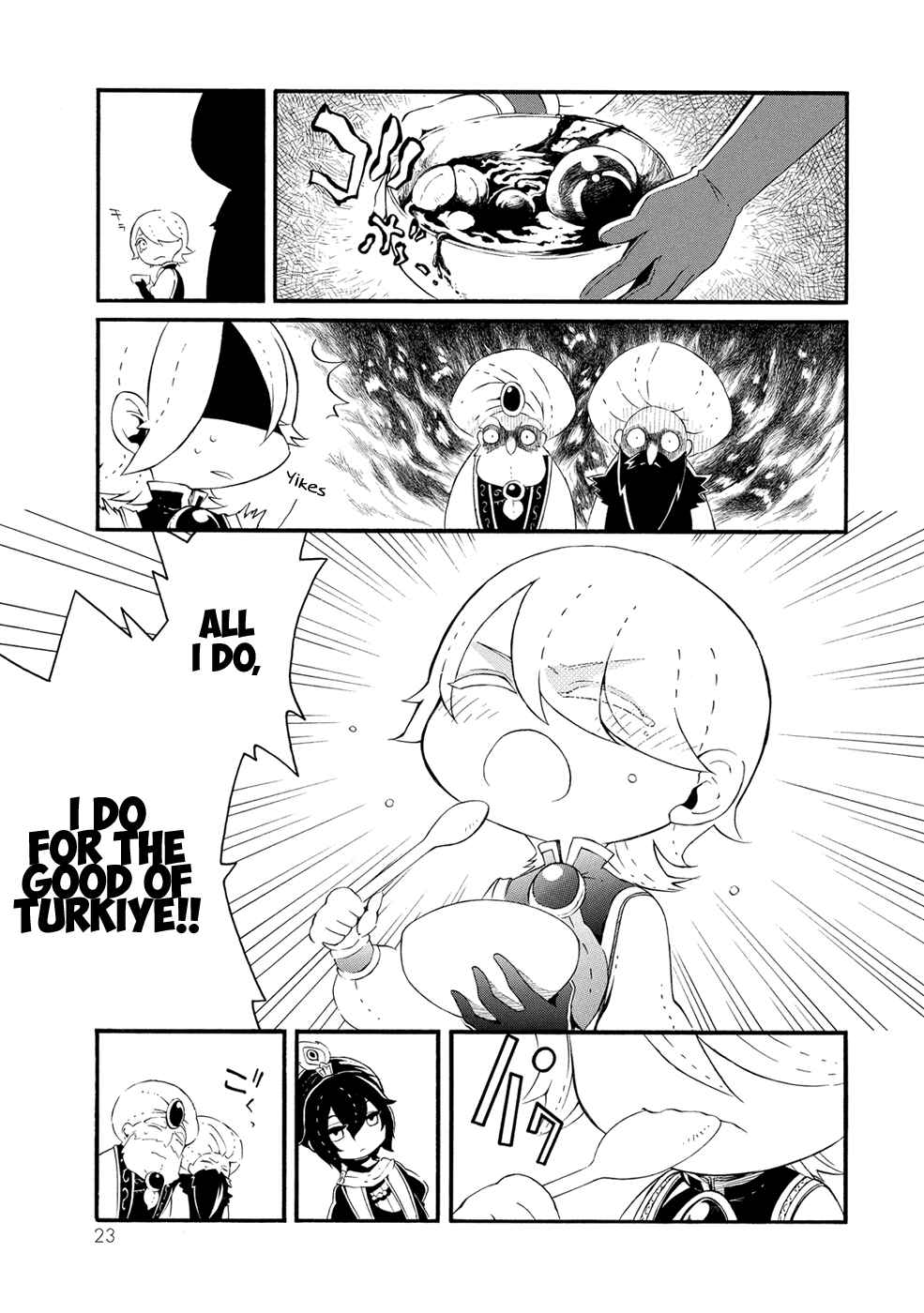 Page 9 Chapter 3 Shoukoku no Altair-san