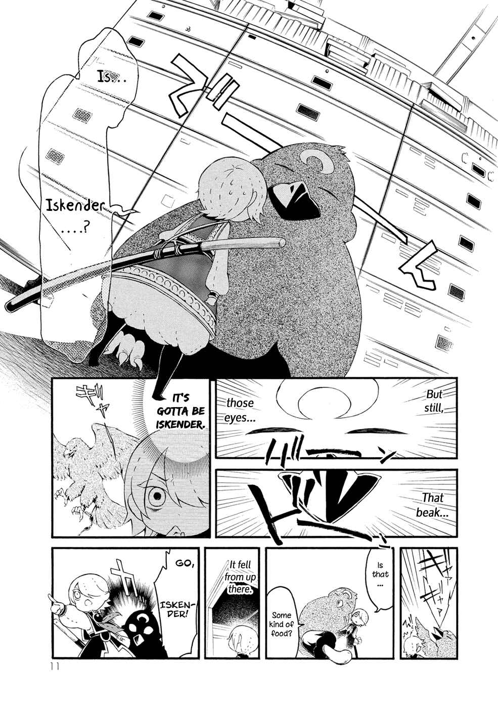 Page 5 Chapter 2 Shoukoku no Altair-san