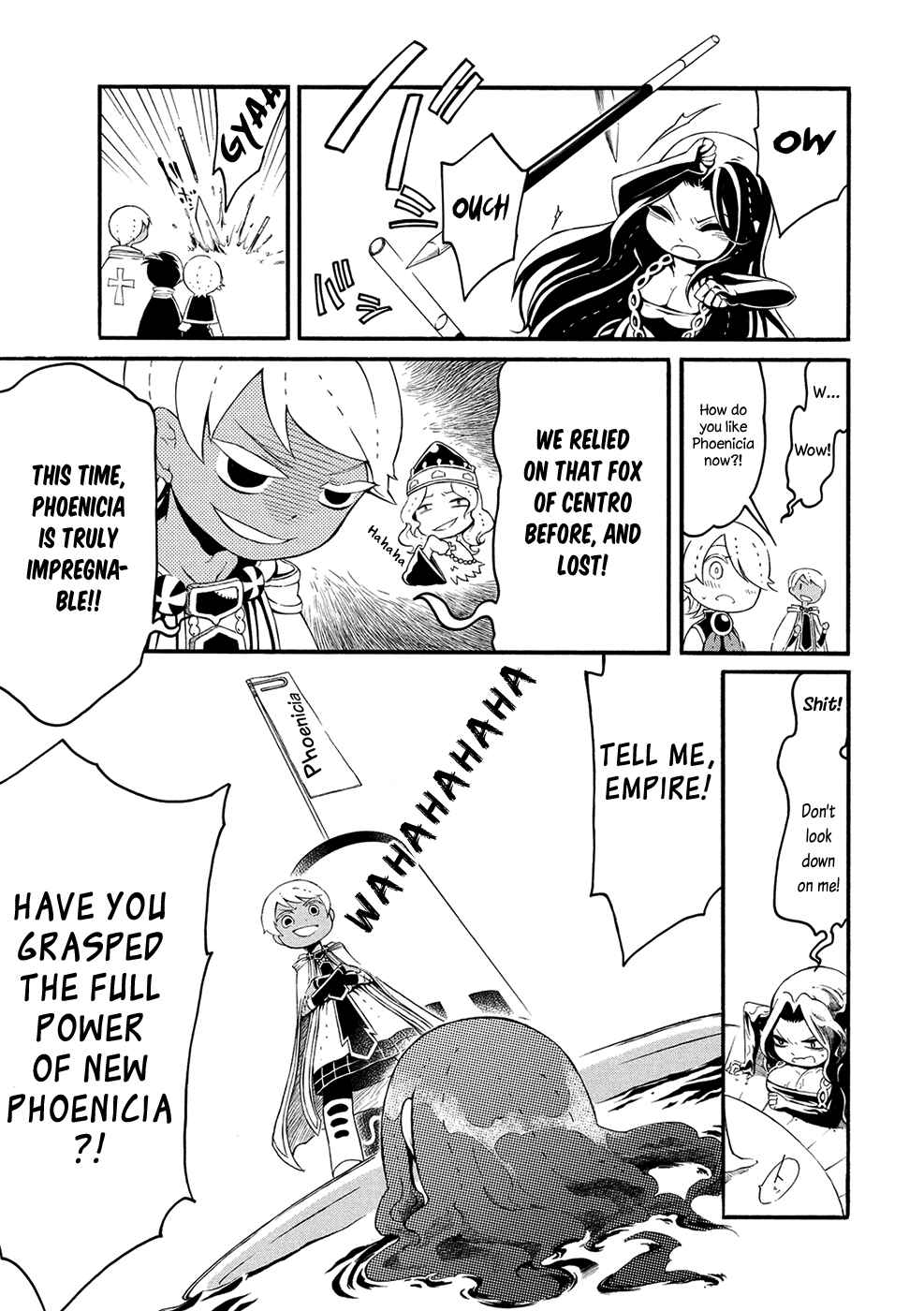 Page 7 Chapter 5 Shoukoku no Altair-san