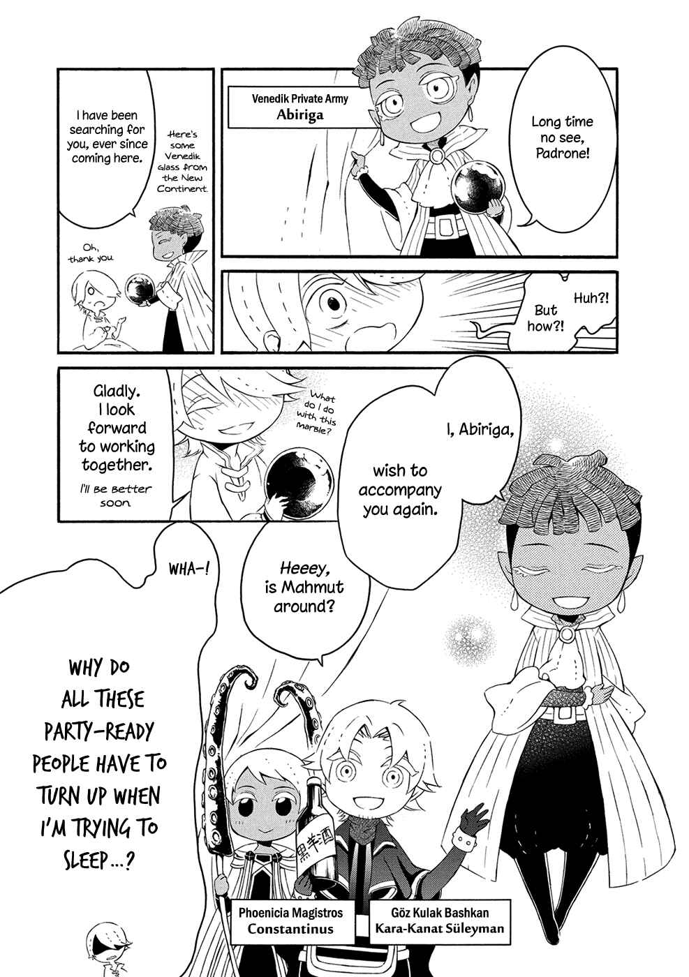 Page 6 Chapter 7 Shoukoku no Altair-san