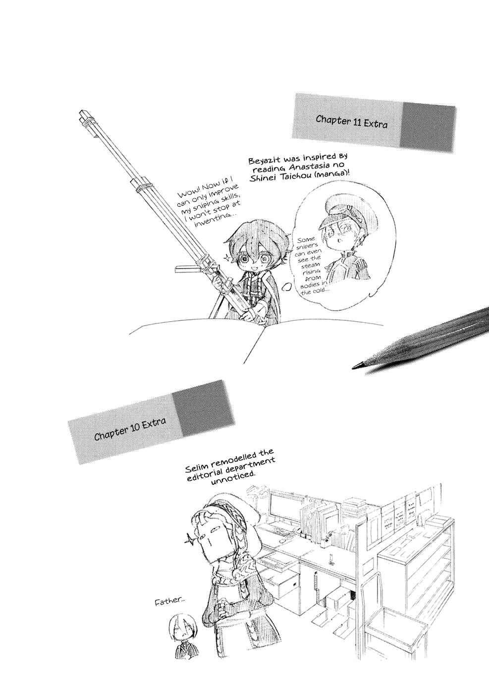 Page 12 Chapter 12 Shoukoku no Altair-san