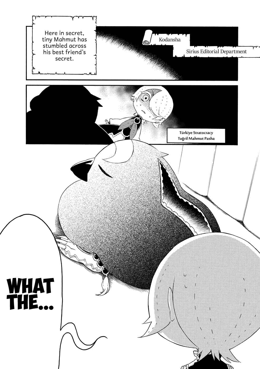 Page 3 Chapter 12 Shoukoku no Altair-san