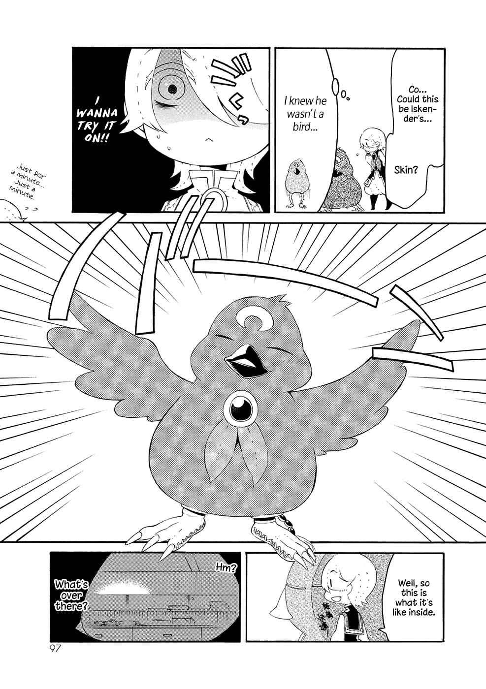 Page 5 Chapter 12 Shoukoku no Altair-san