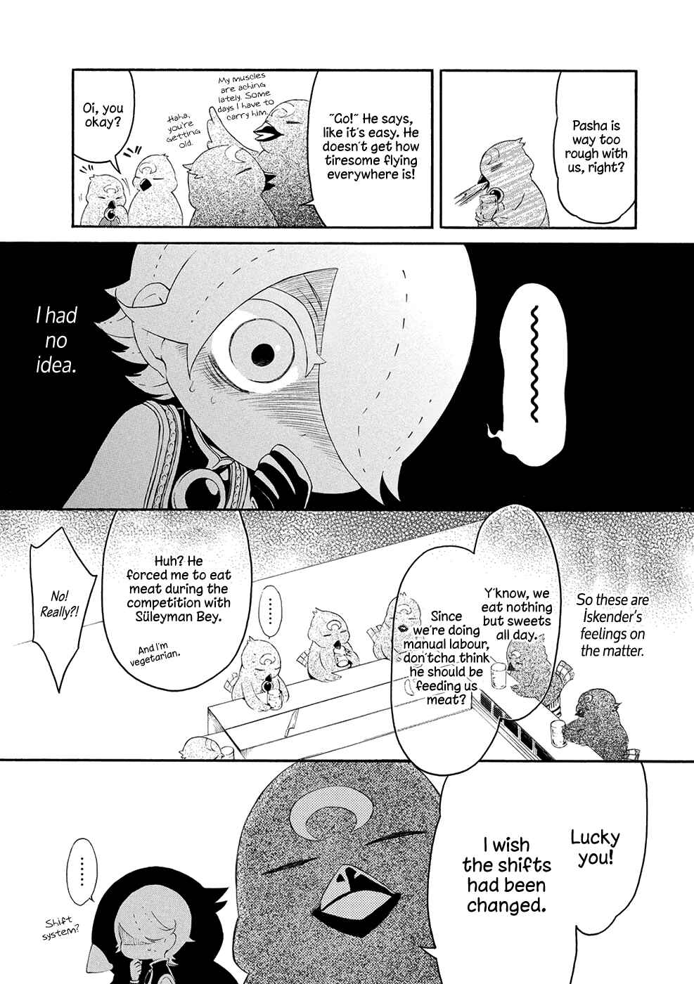 Page 7 Chapter 12 Shoukoku no Altair-san