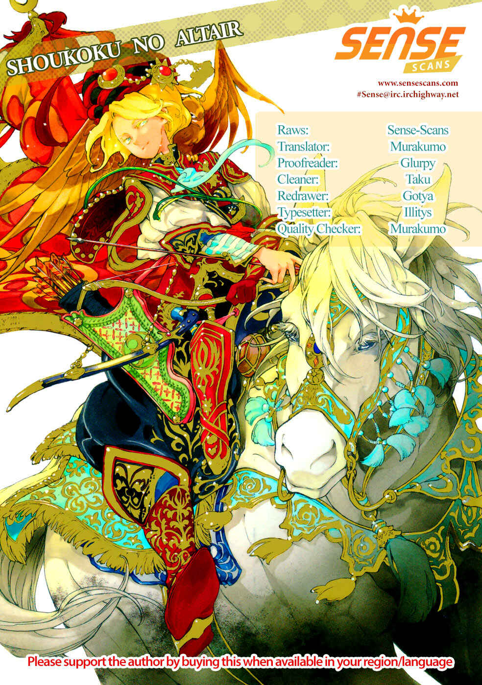 Page 1 Chapter 10 Shoukoku no Altair-san