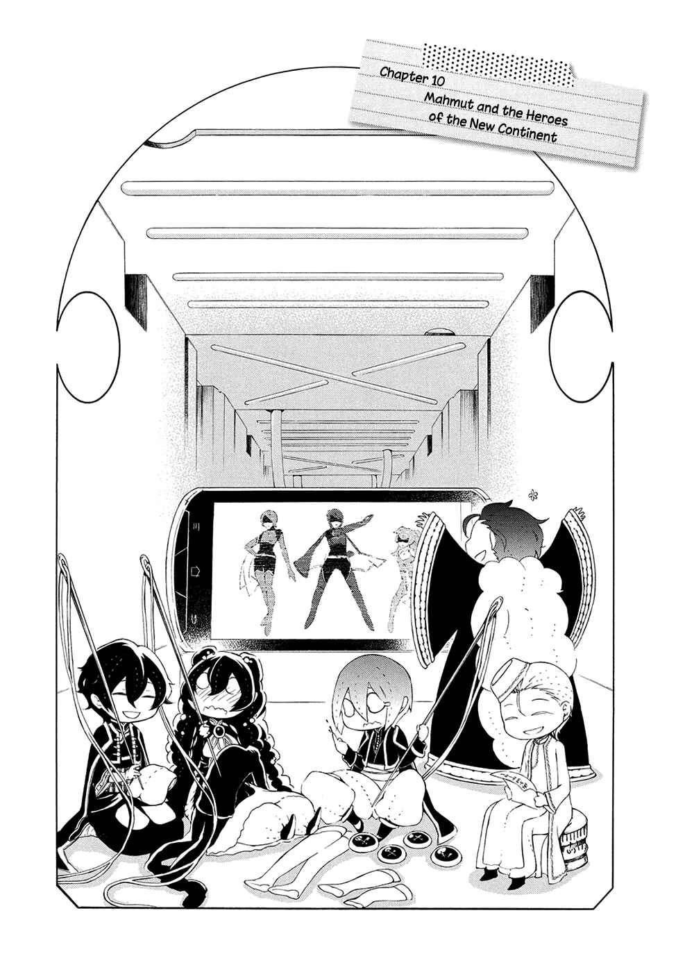 Page 4 Chapter 10 Shoukoku no Altair-san