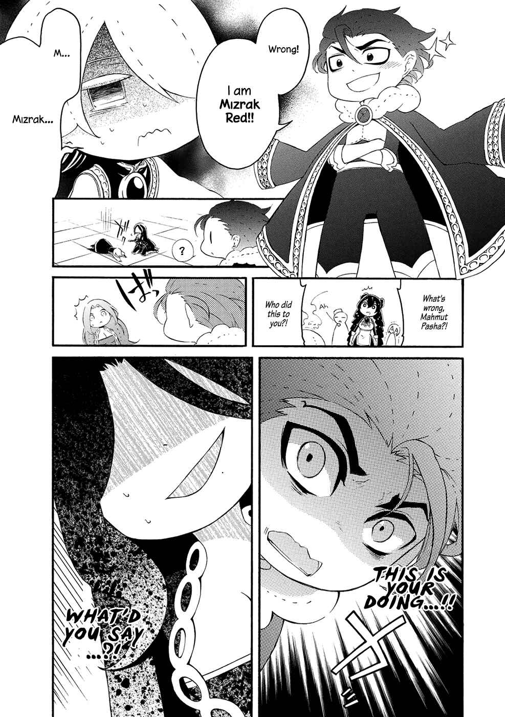 Page 9 Chapter 10 Shoukoku no Altair-san