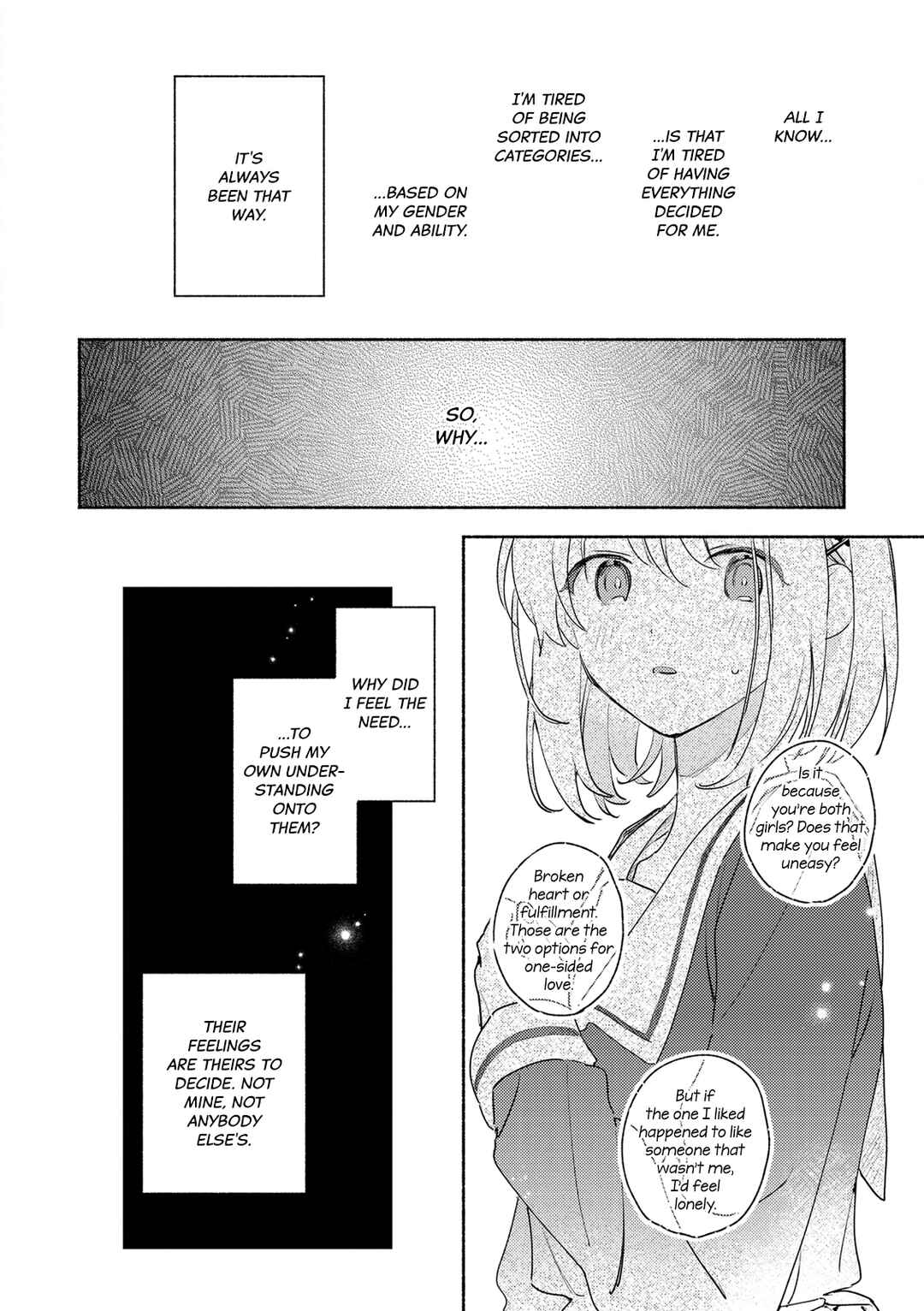 Page 6 Chapter 38.5 Kimi ga Shinu made Koi wo Shitai