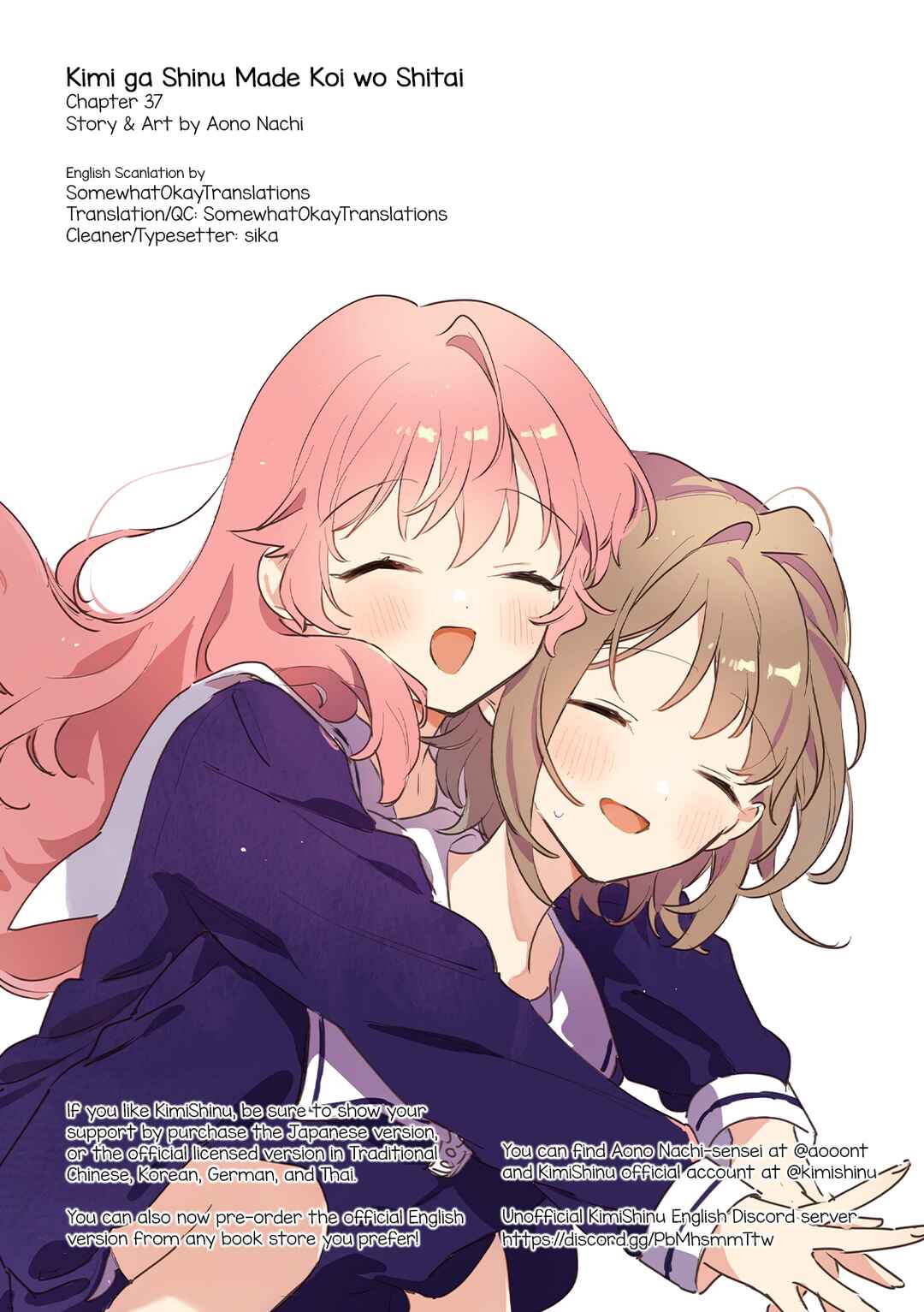 Page 27 Chapter 37 Kimi ga Shinu made Koi wo Shitai