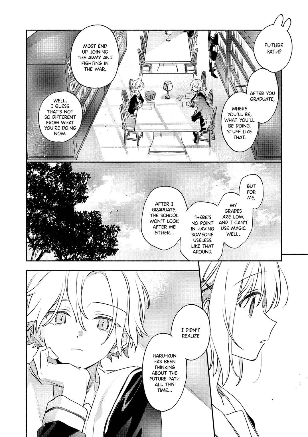 Page 4 Chapter 37 Kimi ga Shinu made Koi wo Shitai