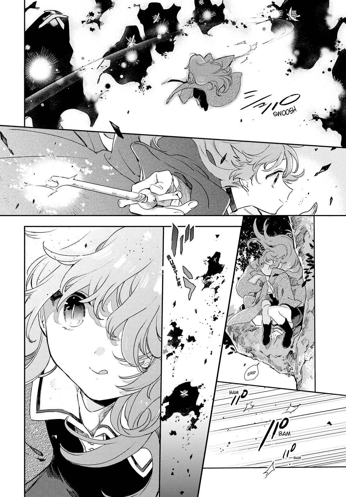 Page 17 Chapter 3 Kimi ga Shinu made Koi wo Shitai