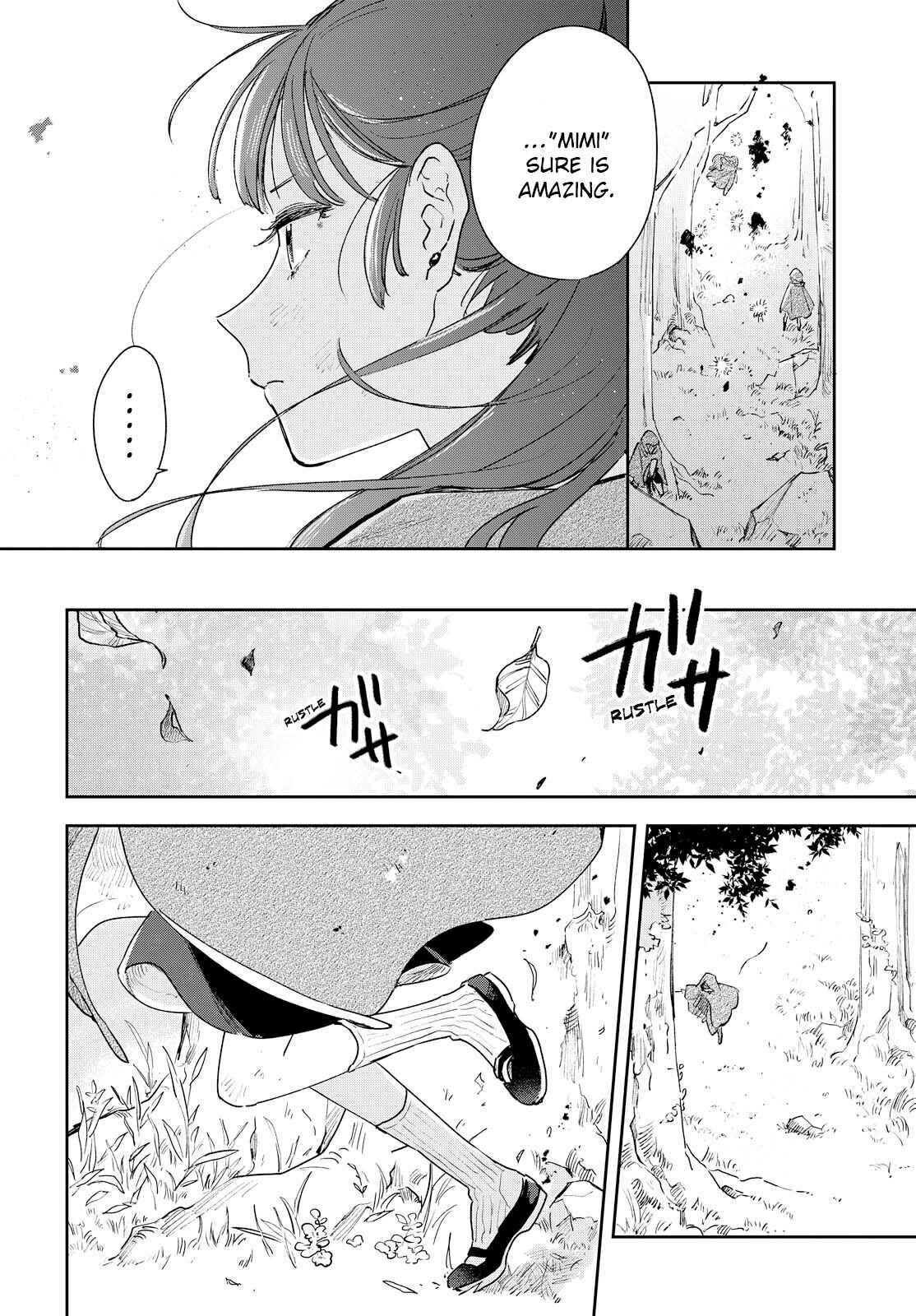 Page 19 Chapter 3 Kimi ga Shinu made Koi wo Shitai
