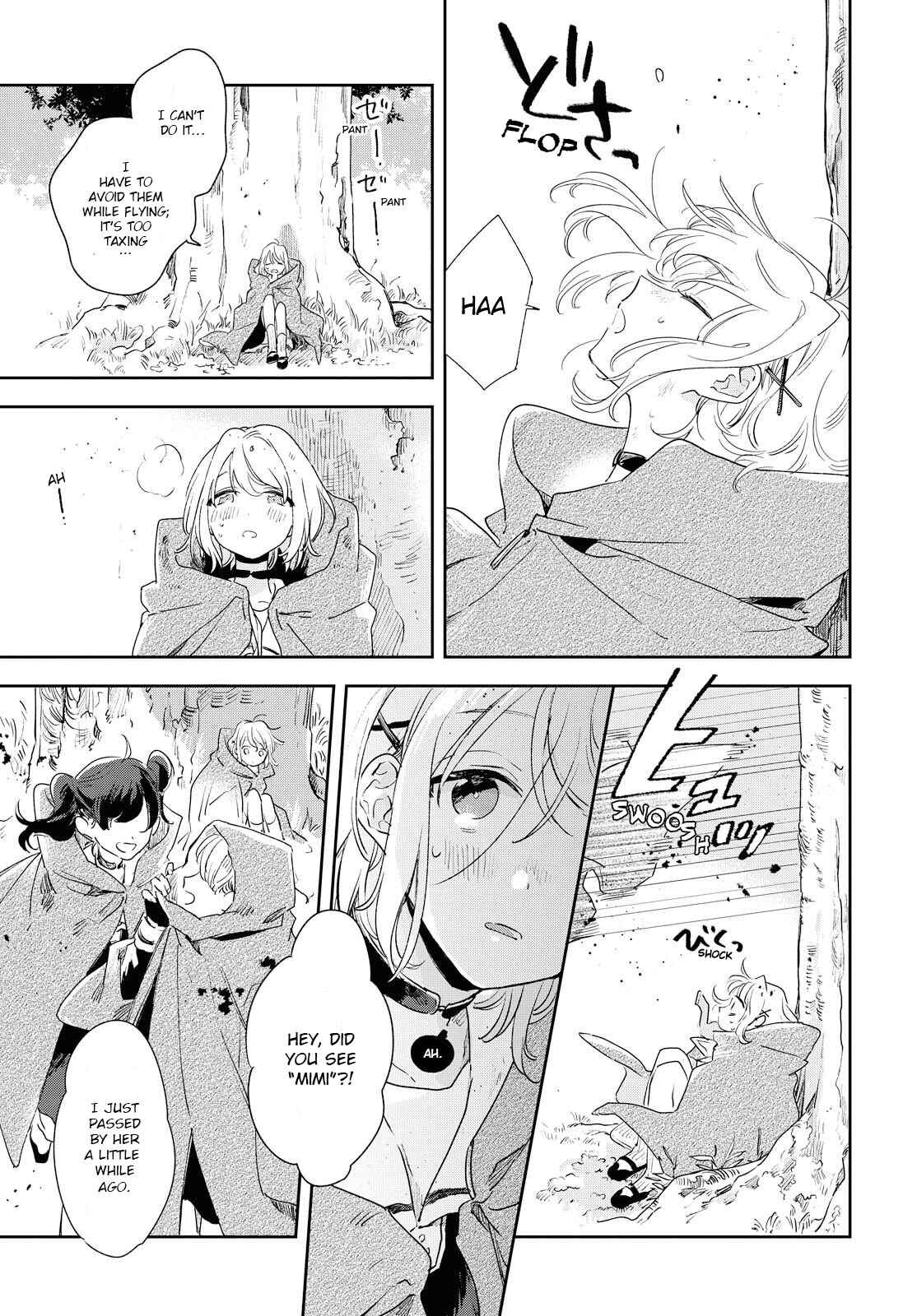 Page 20 Chapter 3 Kimi ga Shinu made Koi wo Shitai