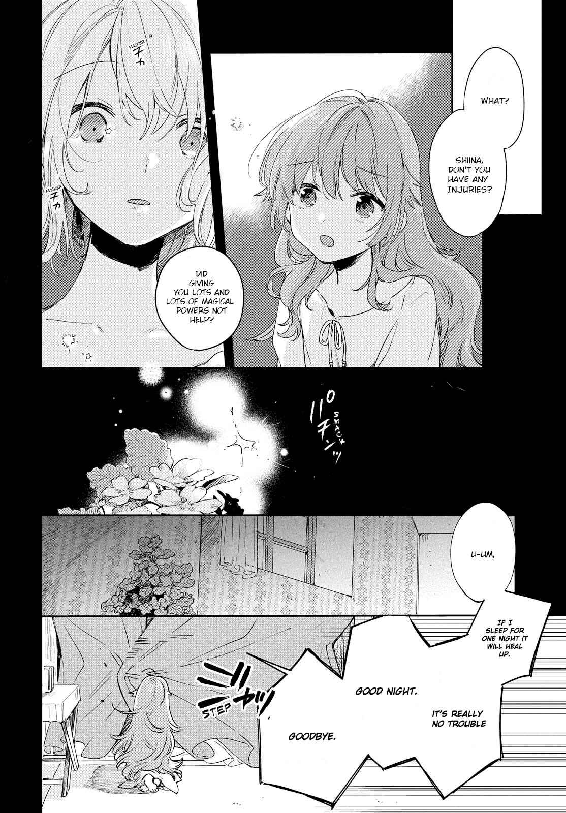 Page 5 Chapter 3 Kimi ga Shinu made Koi wo Shitai