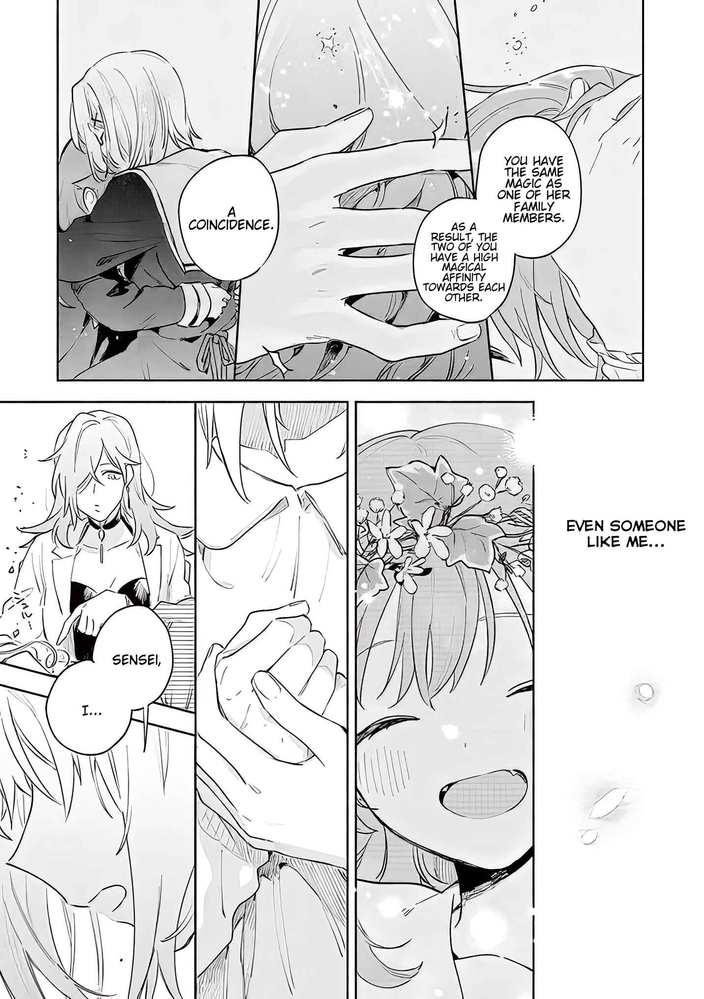 Page 4 Chapter 17.2 Kimi ga Shinu made Koi wo Shitai