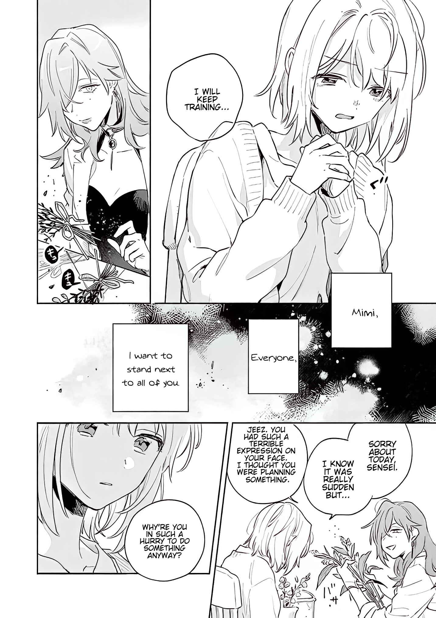 Page 5 Chapter 17.2 Kimi ga Shinu made Koi wo Shitai
