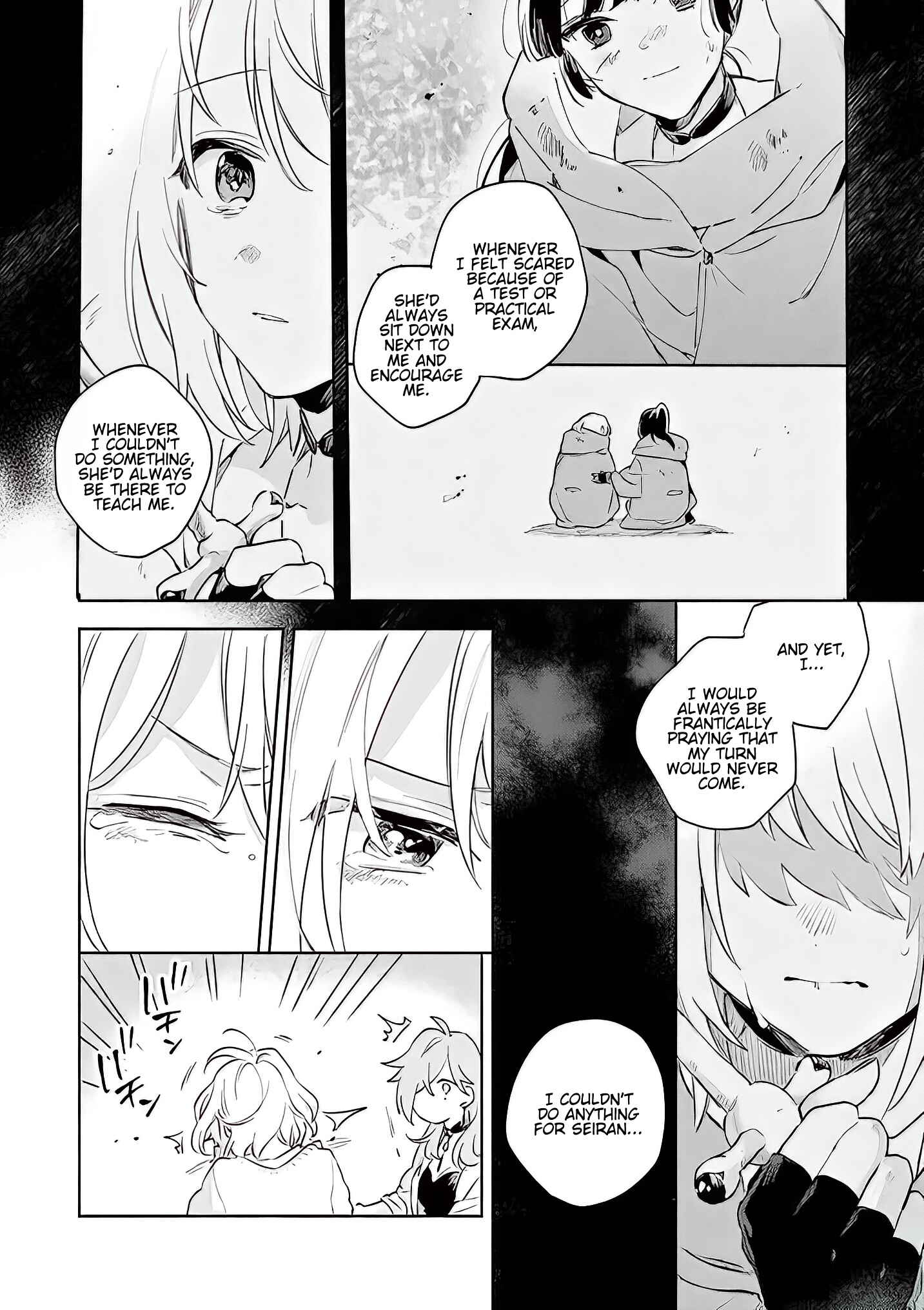 Page 7 Chapter 17.2 Kimi ga Shinu made Koi wo Shitai