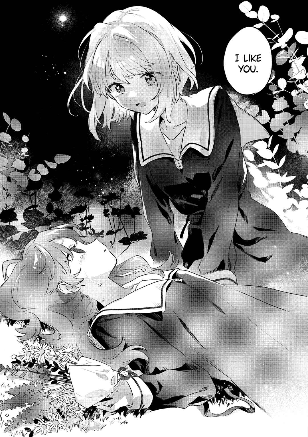 Page 23 Chapter 34 Kimi ga Shinu made Koi wo Shitai