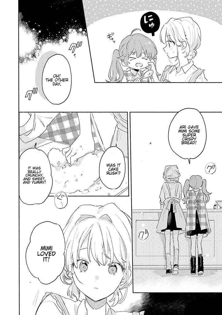 Page 14 Chapter 27 Kimi ga Shinu made Koi wo Shitai