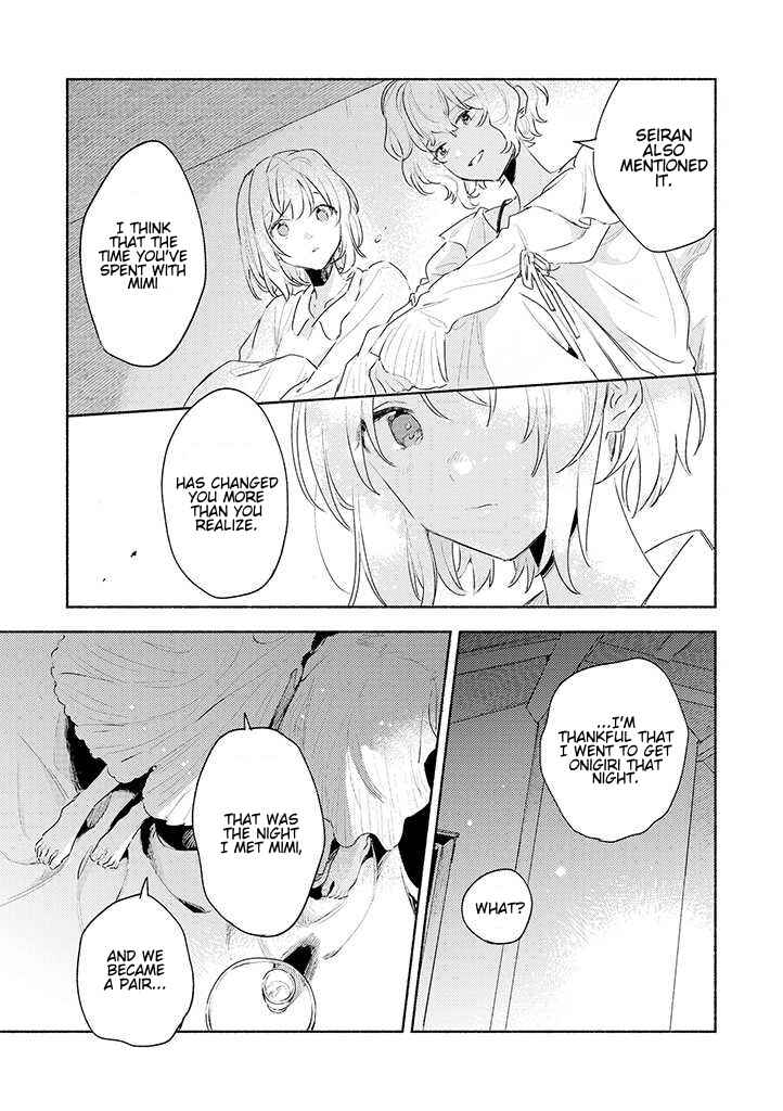 Page 25 Chapter 27 Kimi ga Shinu made Koi wo Shitai