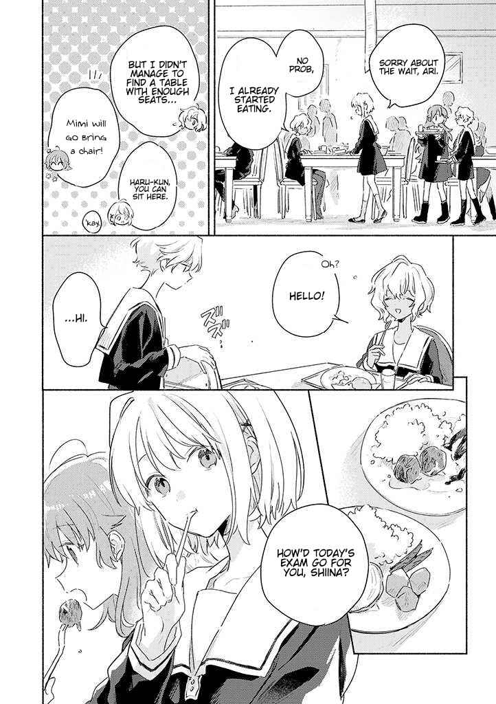 Page 4 Chapter 27 Kimi ga Shinu made Koi wo Shitai