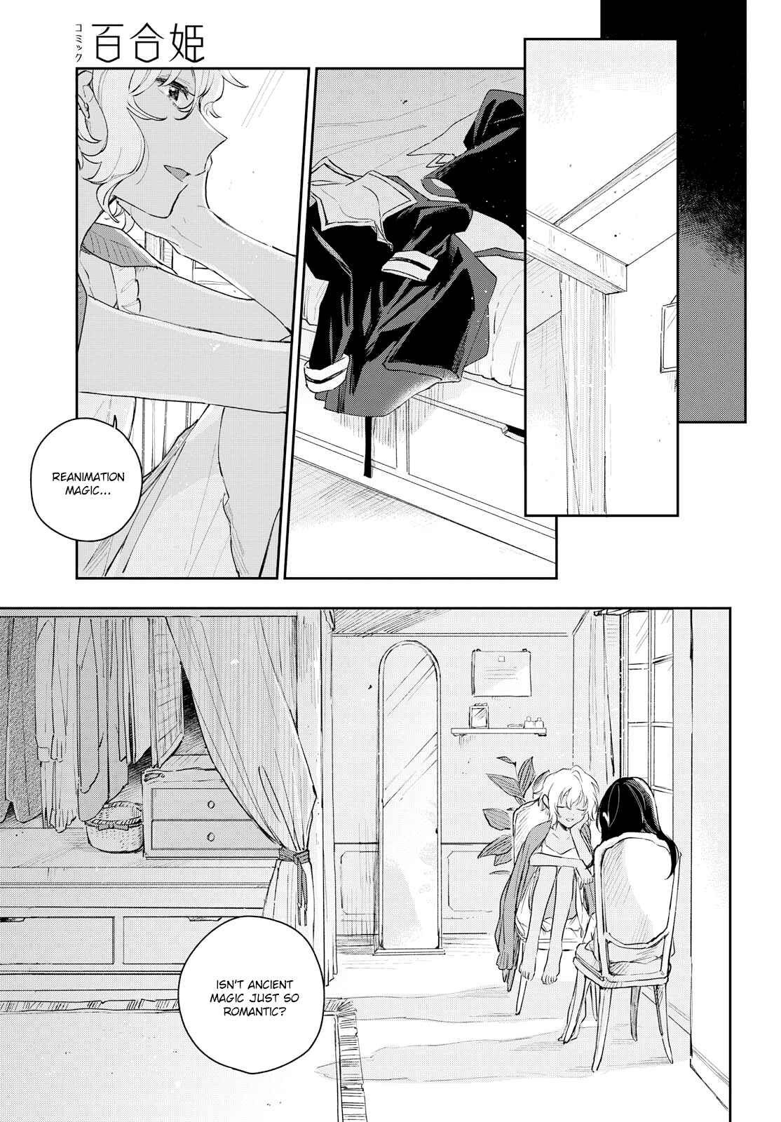 Page 10 Chapter 8 Kimi ga Shinu made Koi wo Shitai