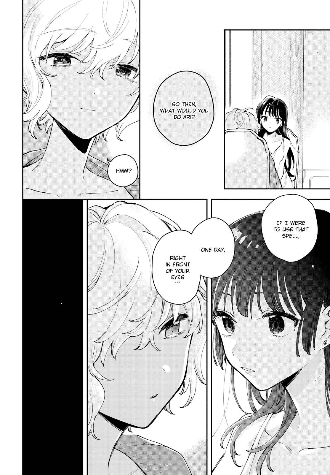 Page 13 Chapter 8 Kimi ga Shinu made Koi wo Shitai