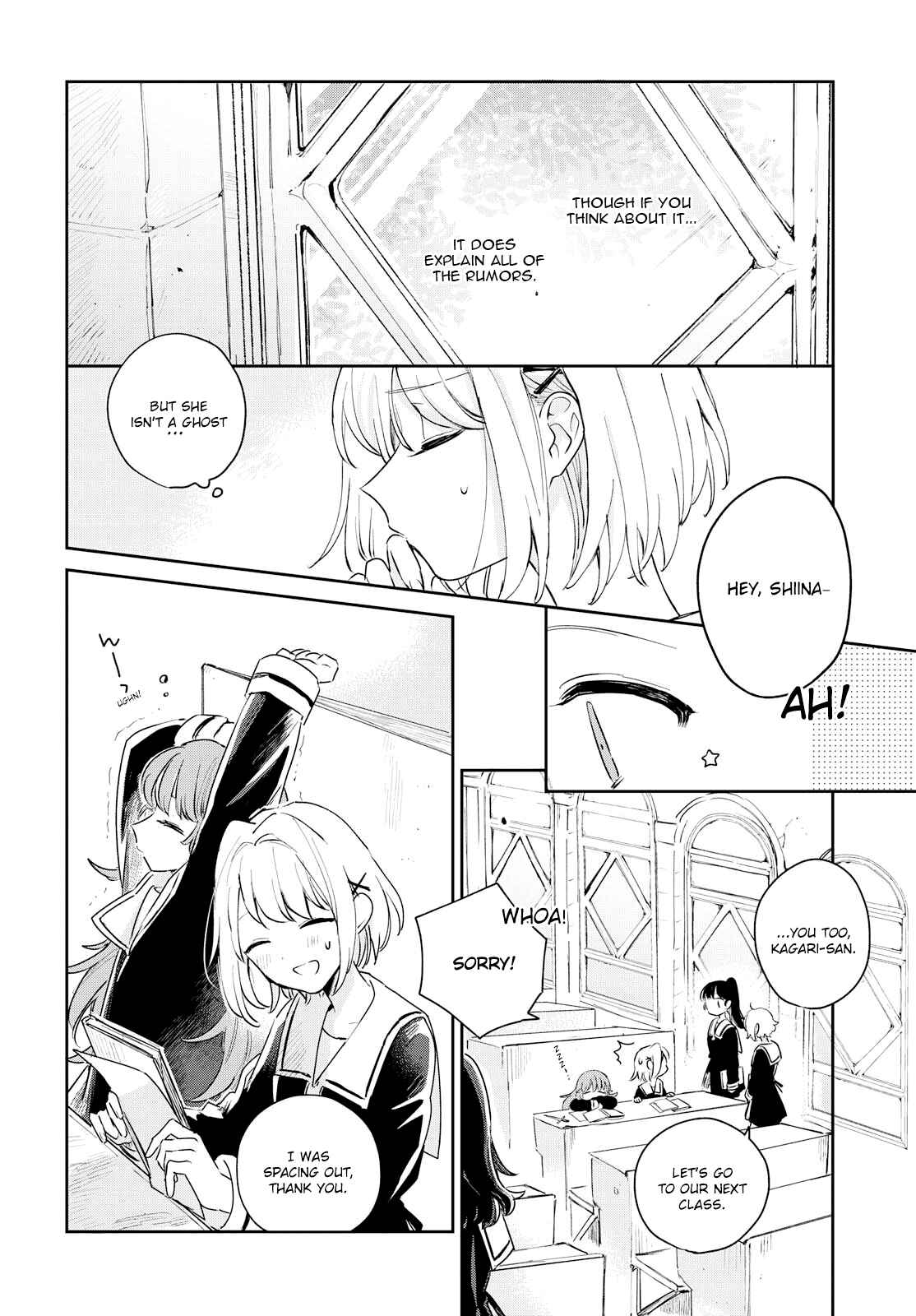 Page 5 Chapter 8 Kimi ga Shinu made Koi wo Shitai