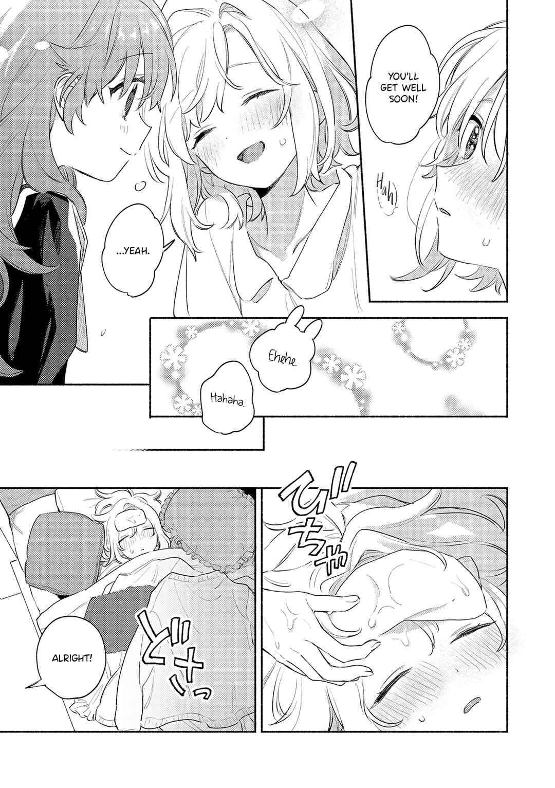 Page 19 Chapter 30 Kimi ga Shinu made Koi wo Shitai
