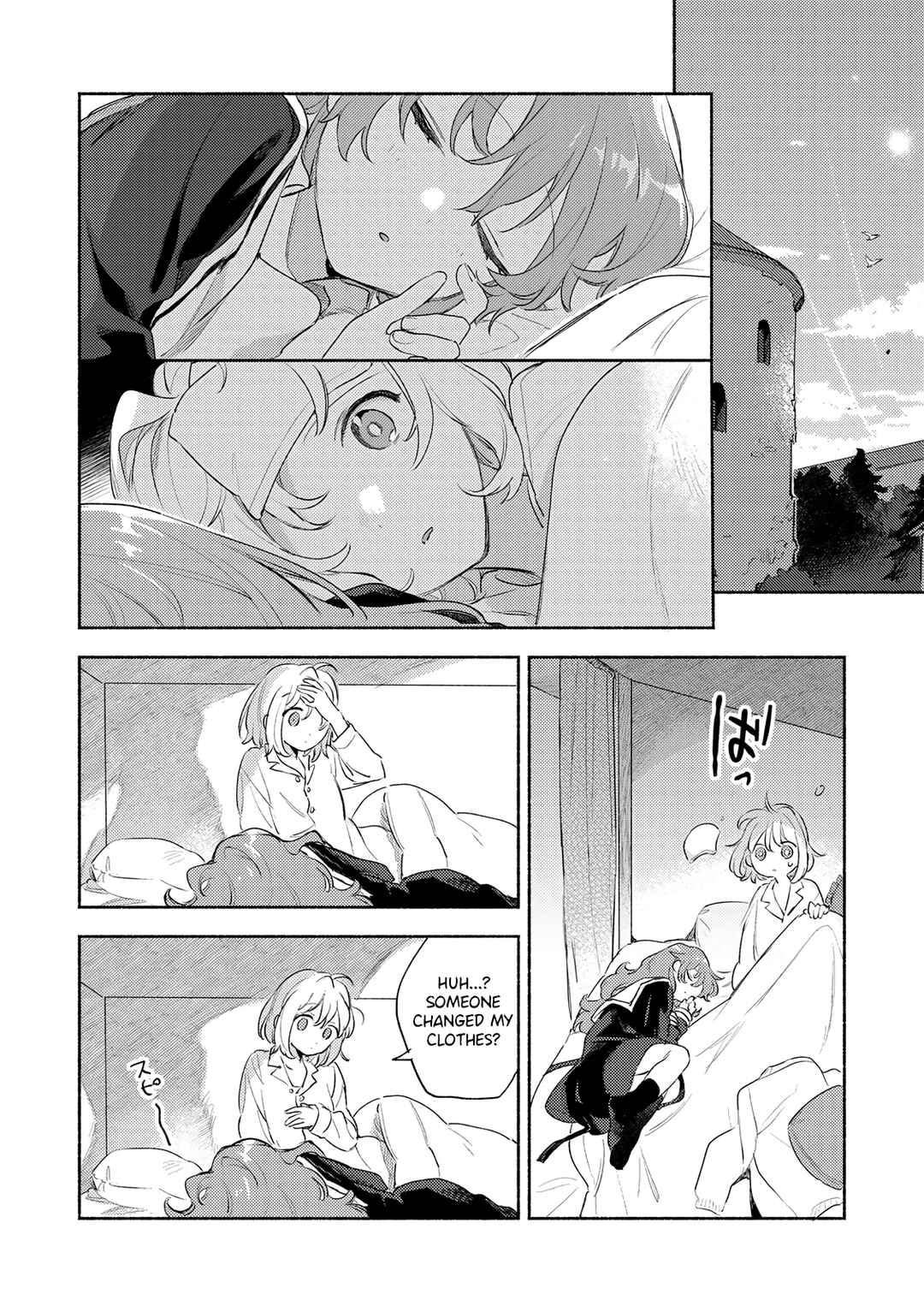 Page 28 Chapter 30 Kimi ga Shinu made Koi wo Shitai