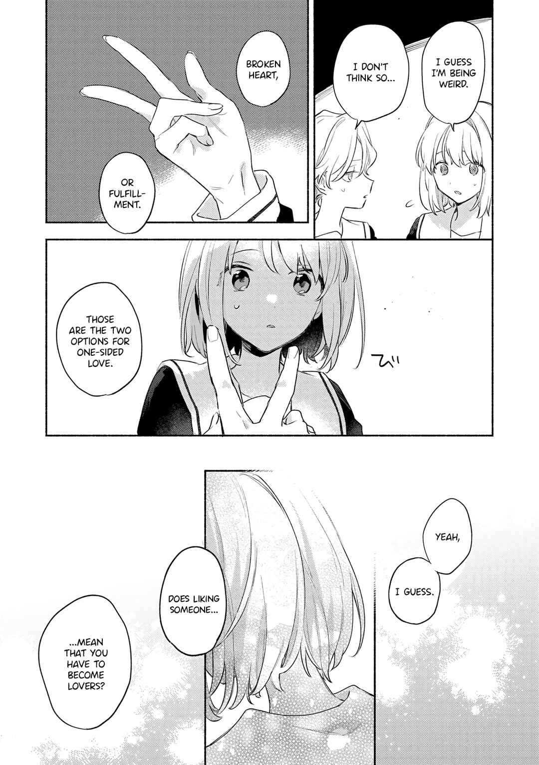 Page 5 Chapter 30 Kimi ga Shinu made Koi wo Shitai