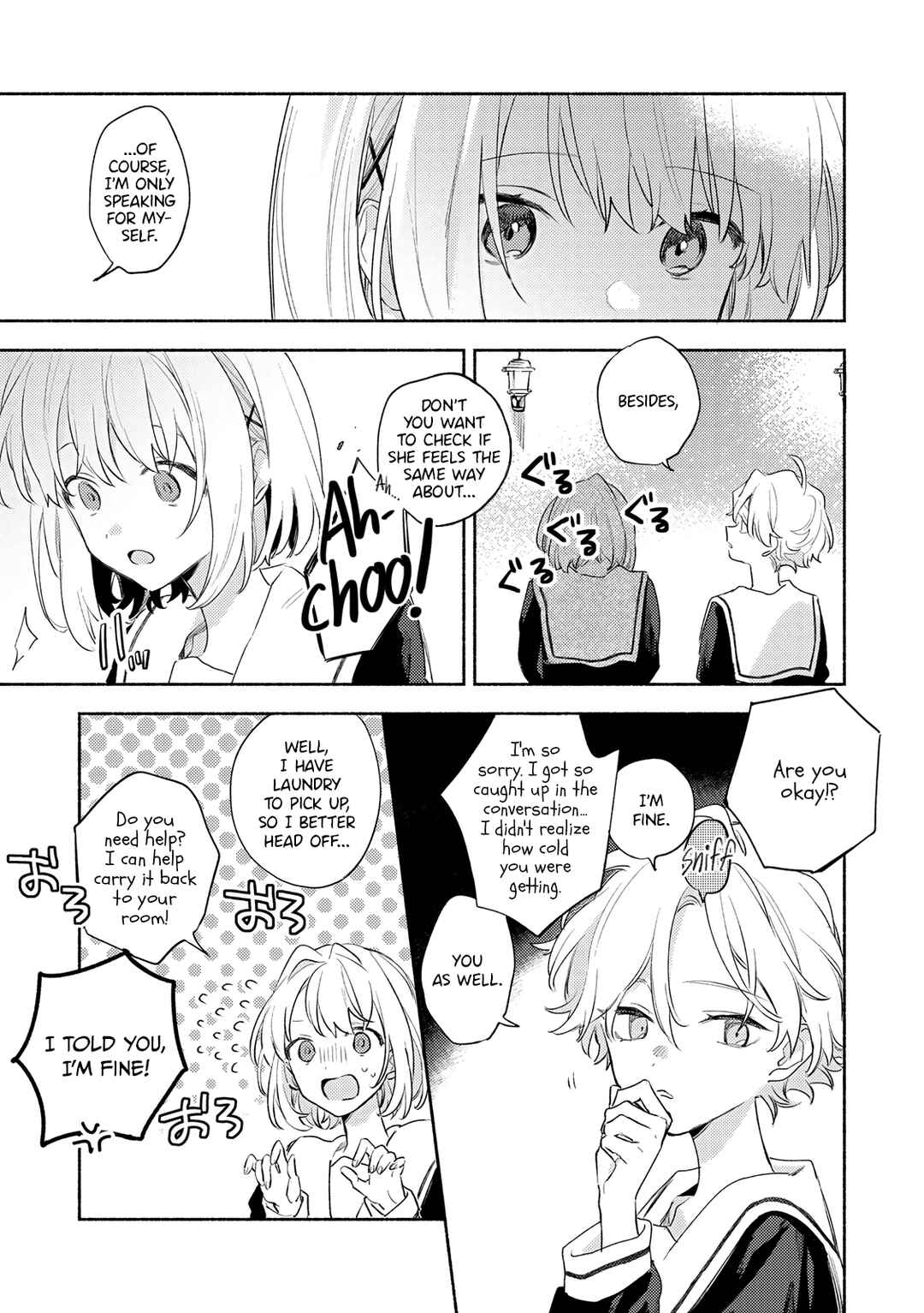 Page 7 Chapter 30 Kimi ga Shinu made Koi wo Shitai