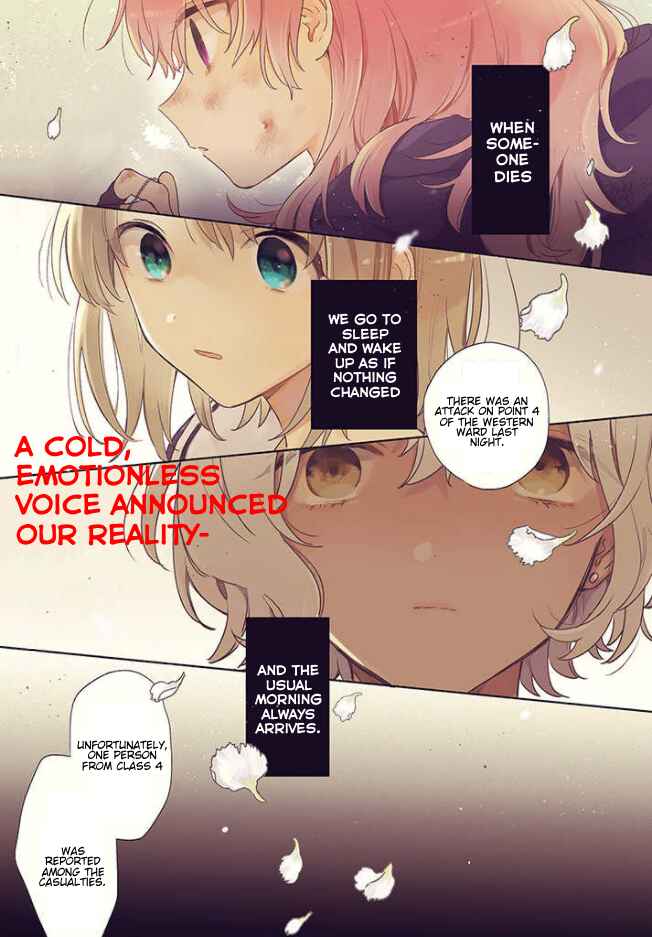Page 1 Chapter 15 Kimi ga Shinu made Koi wo Shitai