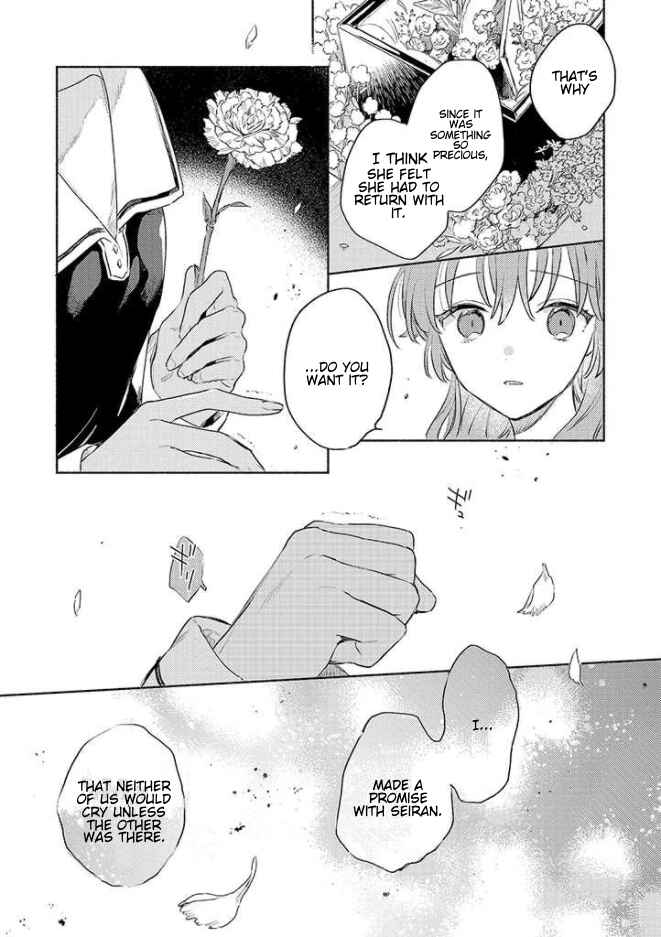 Page 21 Chapter 15 Kimi ga Shinu made Koi wo Shitai