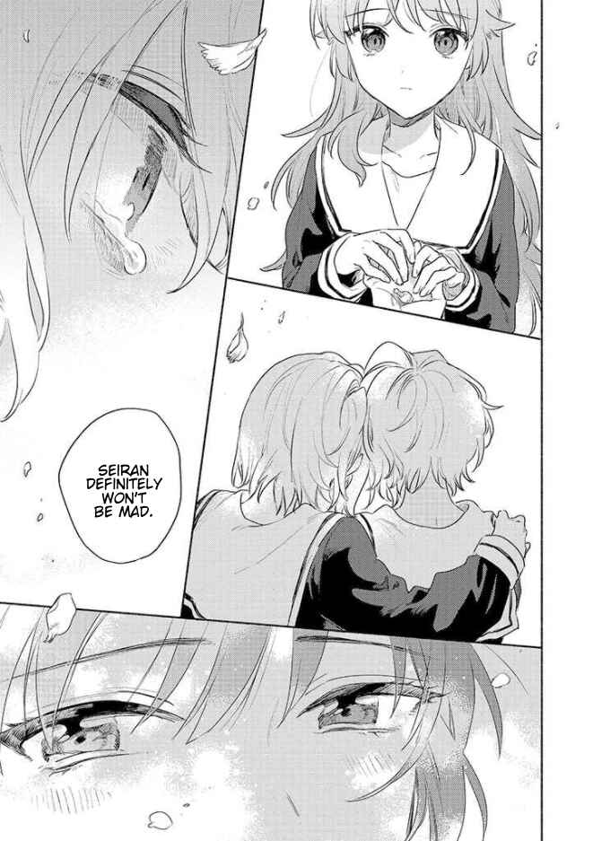 Page 23 Chapter 15 Kimi ga Shinu made Koi wo Shitai