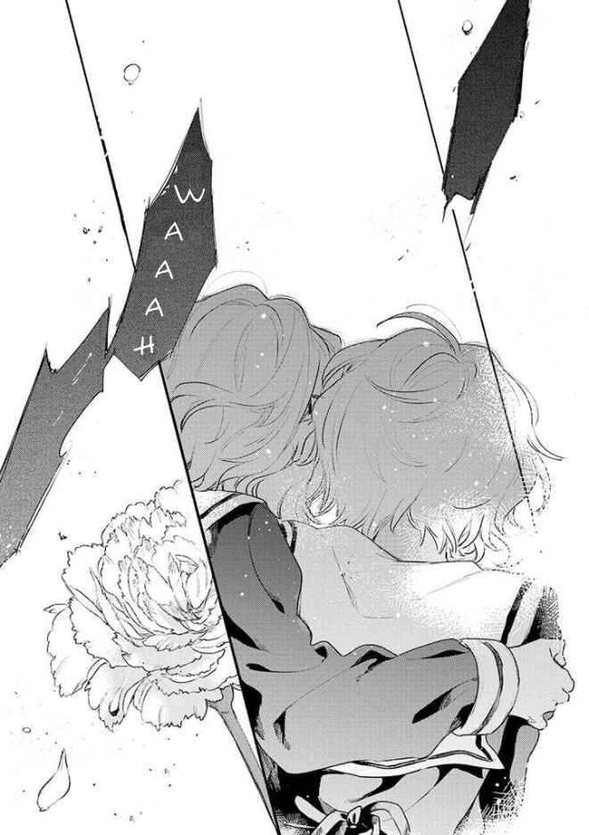 Page 24 Chapter 15 Kimi ga Shinu made Koi wo Shitai