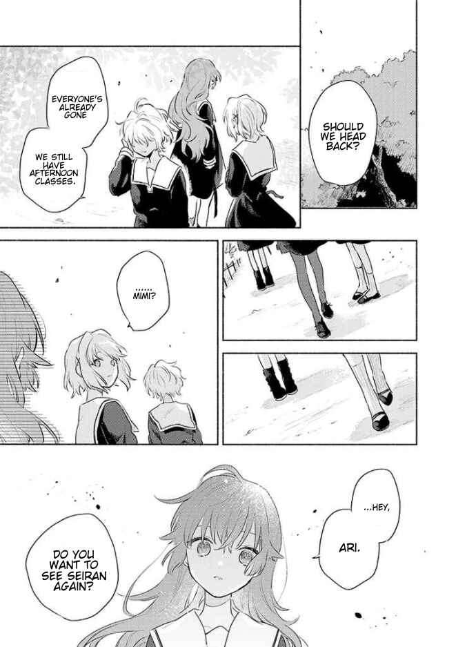 Page 31 Chapter 15 Kimi ga Shinu made Koi wo Shitai