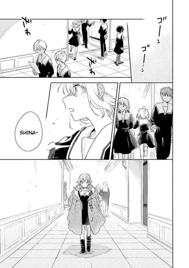 Page 5 Chapter 15 Kimi ga Shinu made Koi wo Shitai