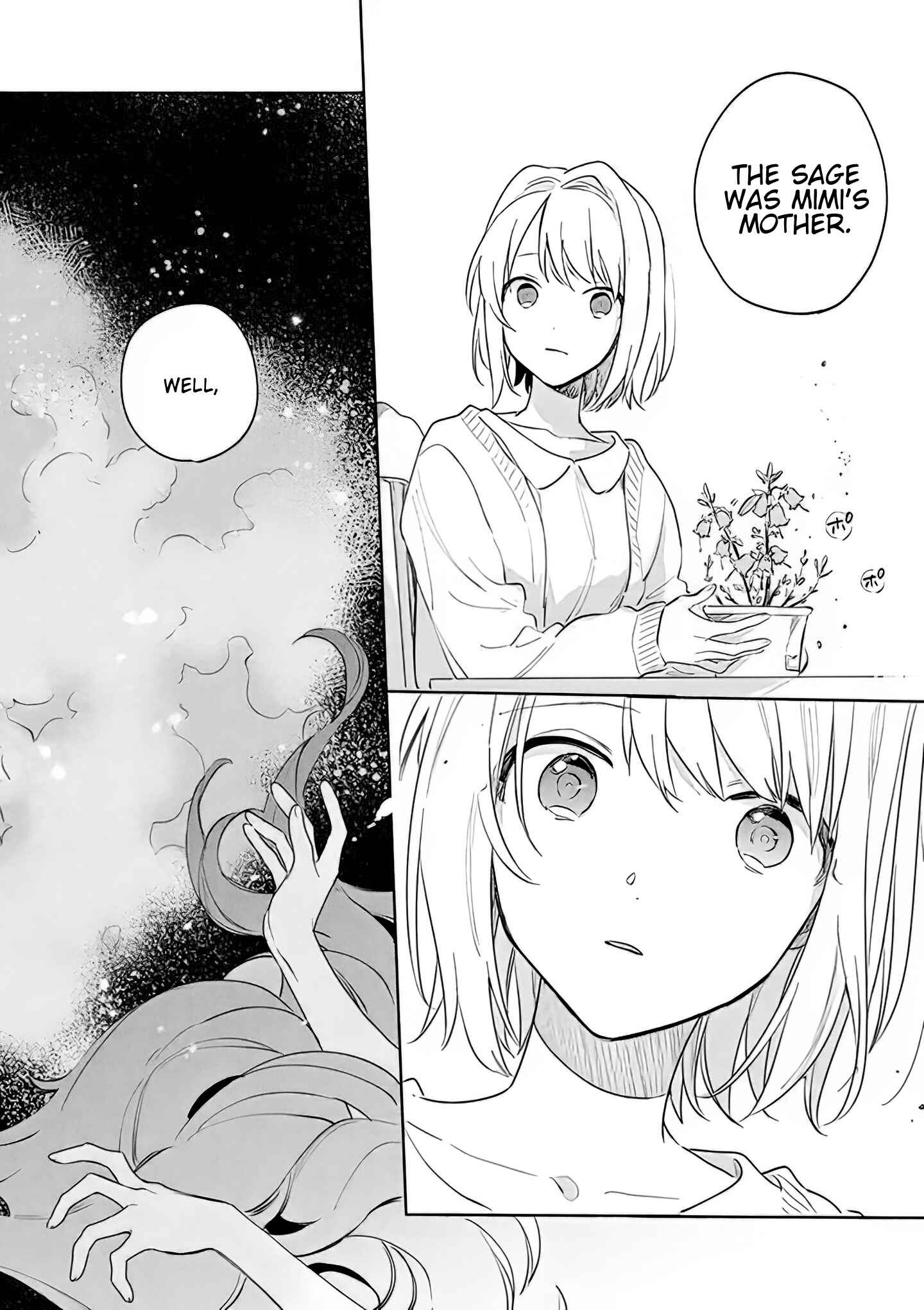 Page 14 Chapter 17.1 Kimi ga Shinu made Koi wo Shitai