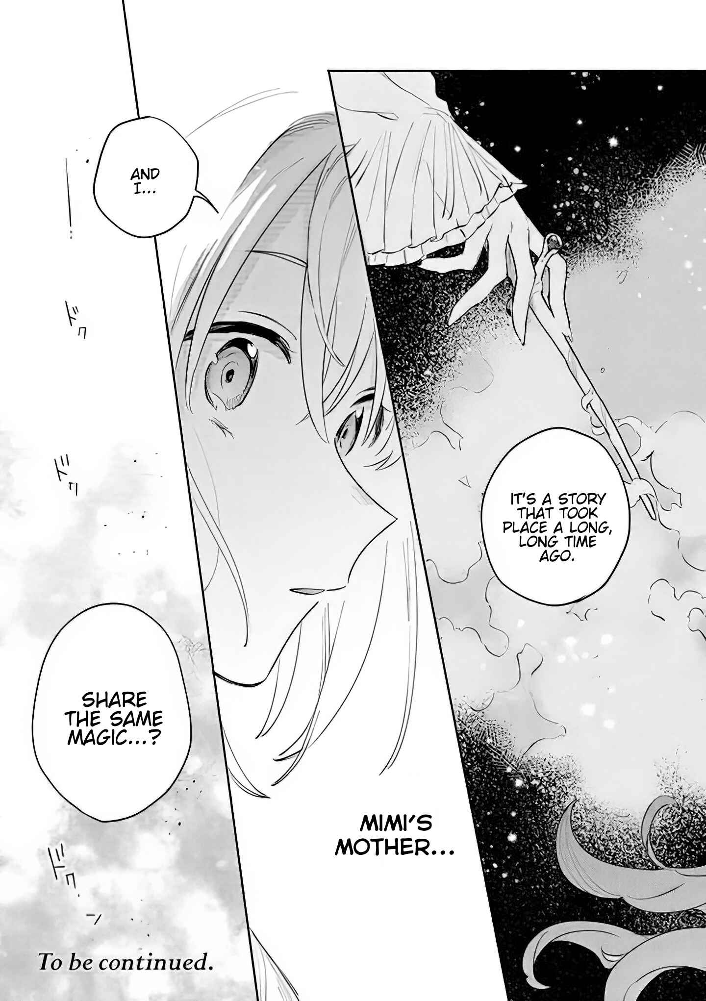 Page 15 Chapter 17.1 Kimi ga Shinu made Koi wo Shitai