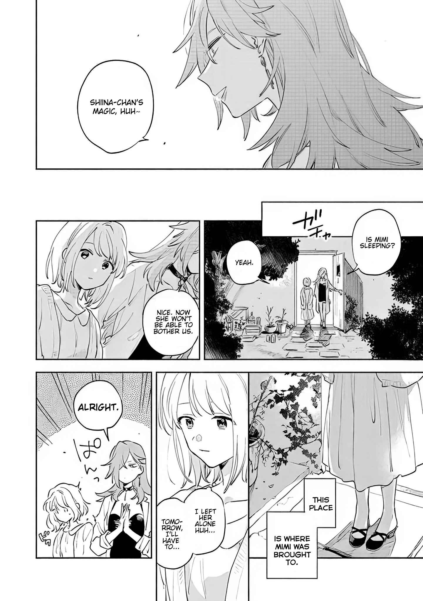 Page 4 Chapter 17.1 Kimi ga Shinu made Koi wo Shitai