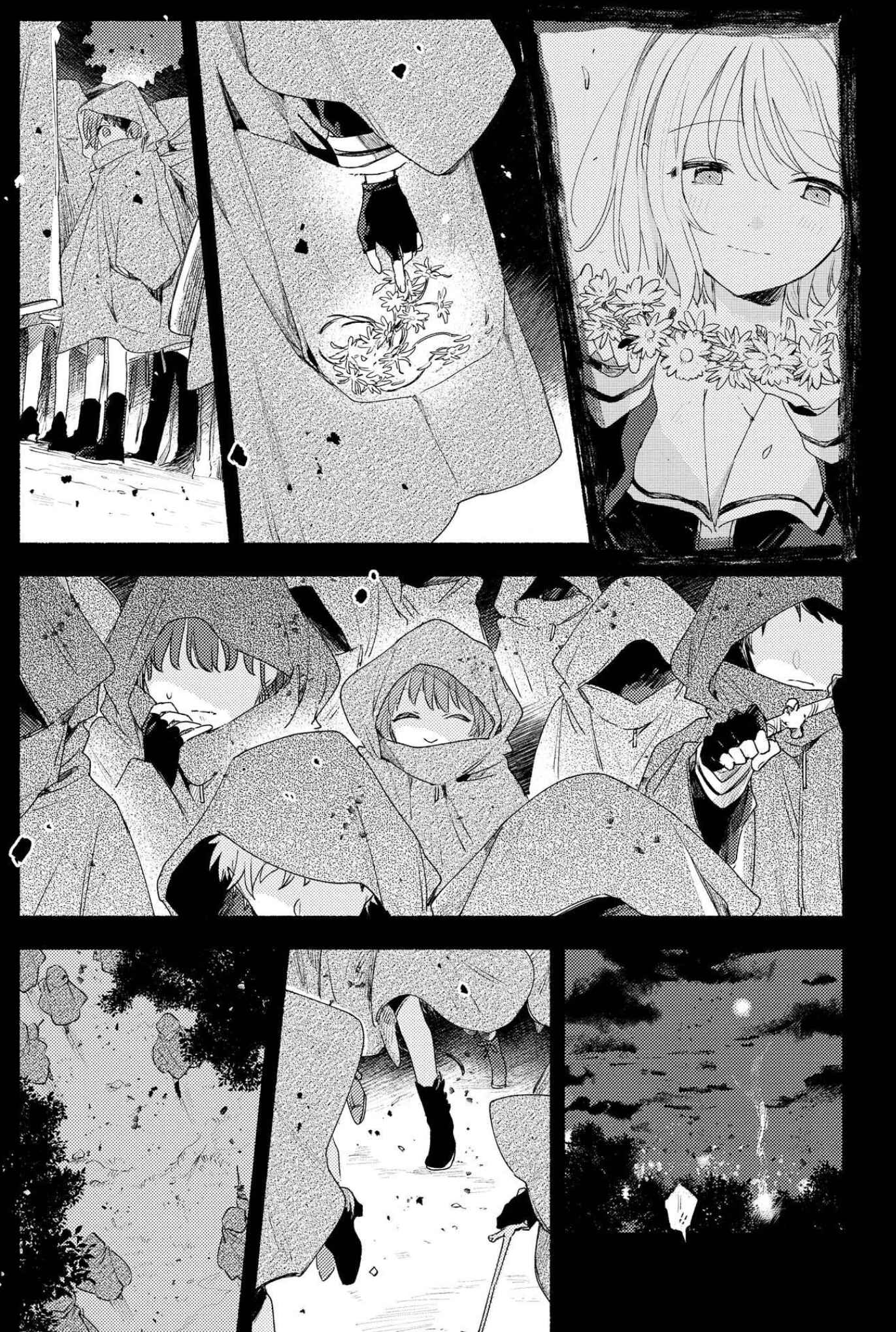 Page 2 Chapter 10.5 Kimi ga Shinu made Koi wo Shitai
