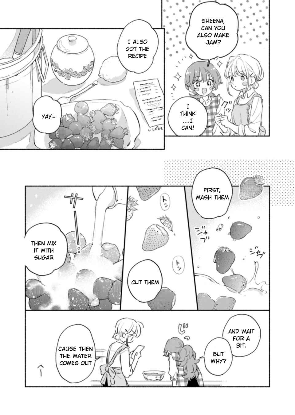 Page 11 Chapter 38.7 Kimi ga Shinu made Koi wo Shitai