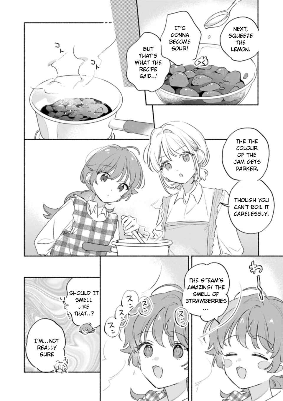 Page 12 Chapter 38.7 Kimi ga Shinu made Koi wo Shitai