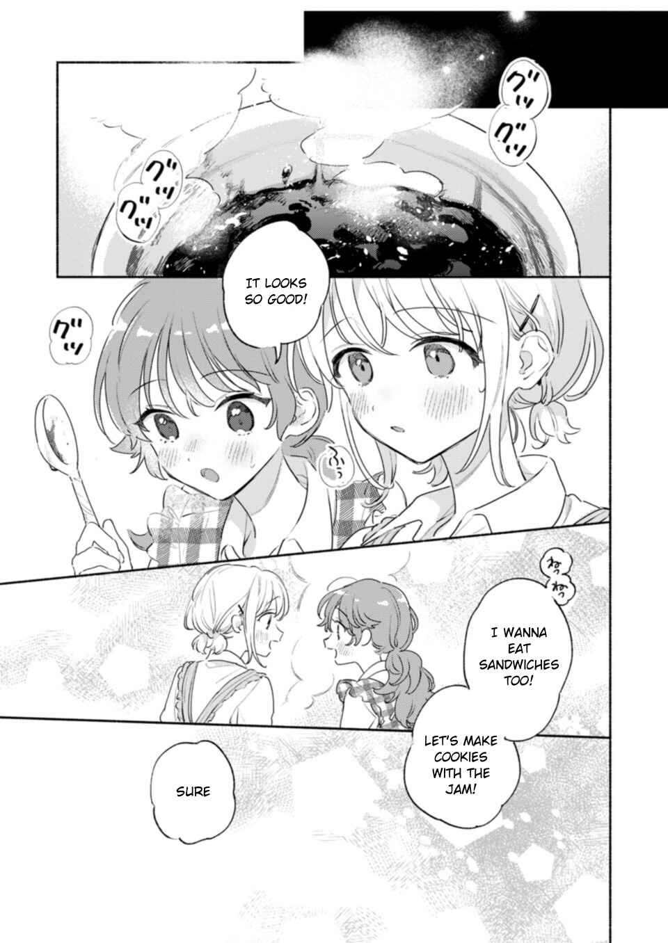 Page 15 Chapter 38.7 Kimi ga Shinu made Koi wo Shitai